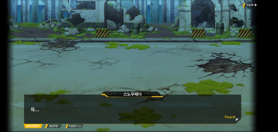 [이벤트]요정 마을의 아리아 2부 Ev2-5[광기]OP_87.jpg