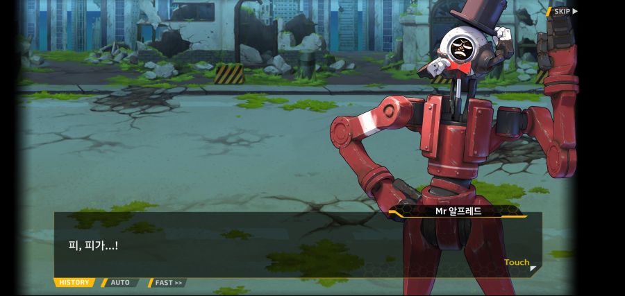 [이벤트]요정 마을의 아리아 2부 Ev2-5[광기]OP_90.jpg