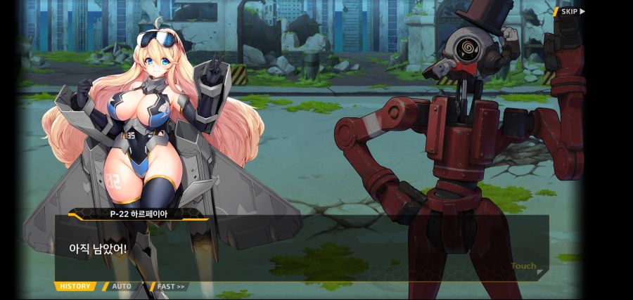 [이벤트]요정 마을의 아리아 2부 Ev2-5[광기]OP_94.jpg