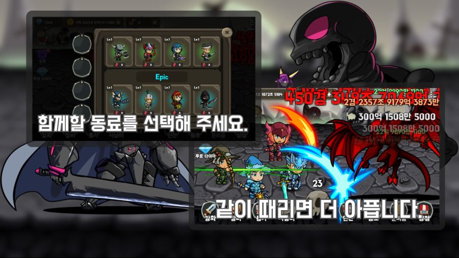 5_콘솔 스크린샷.png