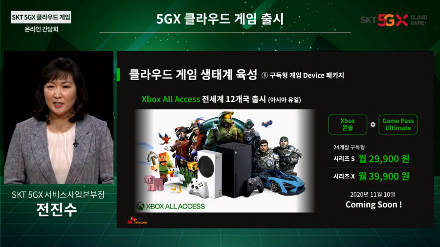 Ps Xbox 차세대 콘솔 모델 4종 비교 구매 가이드 네이버 포스트