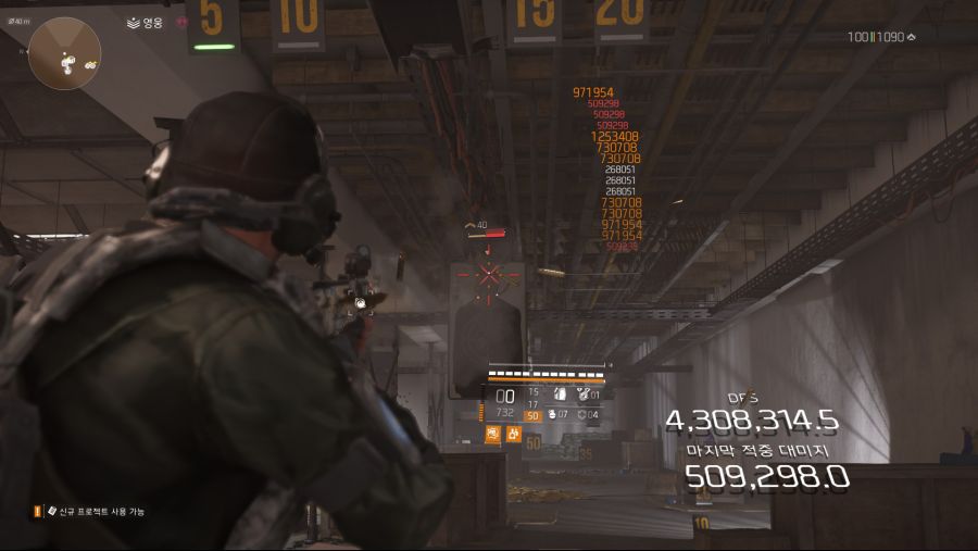 Tom Clancy's The Division® 22020-9-14-13-35-58.jpg