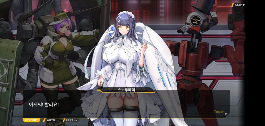 [이벤트]요정 마을의 아리아 2부 Ev2-8[말로]OP_22.jpg