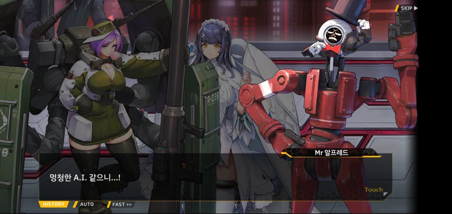 [이벤트]요정 마을의 아리아 2부 Ev2-8[말로]OP_25.jpg