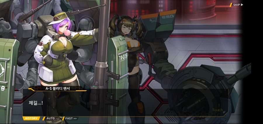 [이벤트]요정 마을의 아리아 2부 Ev2-8[말로]OP_43.jpg