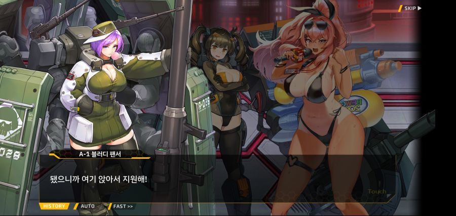 [이벤트]요정 마을의 아리아 2부 Ev2-8[말로]OP_51.jpg