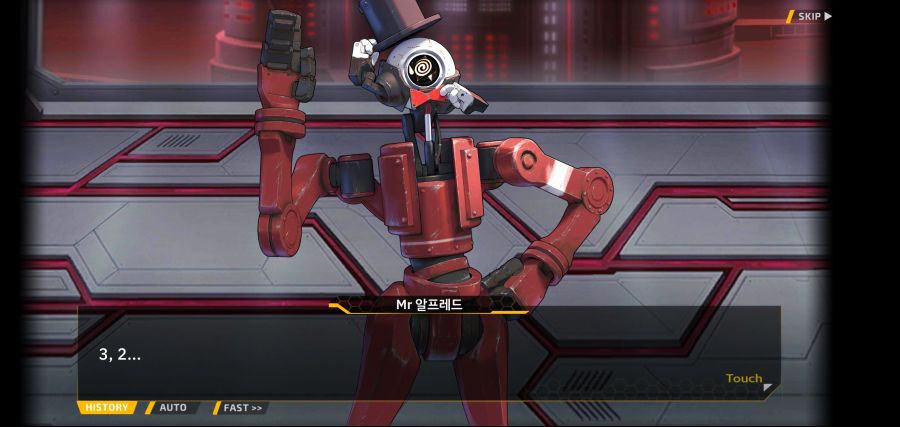 [이벤트]요정 마을의 아리아 2부 Ev2-8[말로]OP_53.jpg