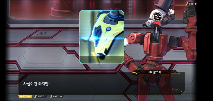 [이벤트]요정 마을의 아리아 2부 Ev2-8[말로]OP_58.jpg