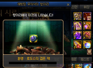 KakaoTalk_20200919_131255853.png