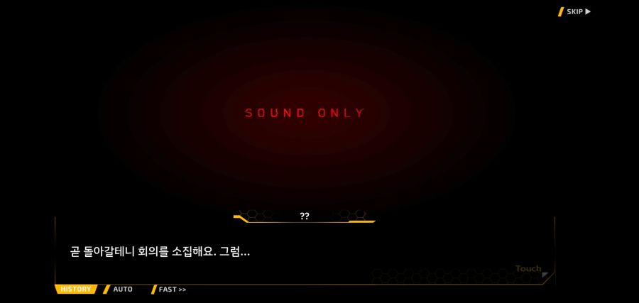 [이벤트]요정 마을의 아리아 2부 Ev2-8[말로]ED_41.jpg