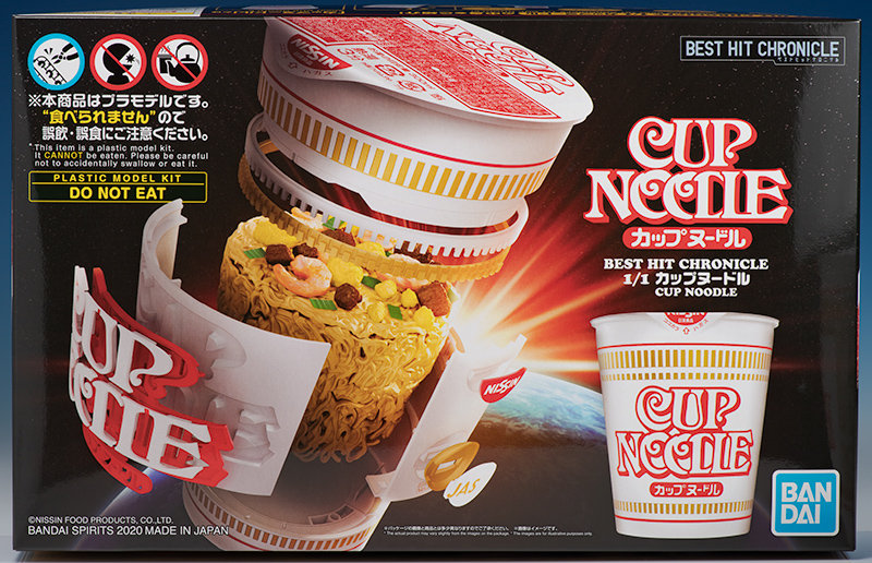 bandai_cupnoodle001.jpg