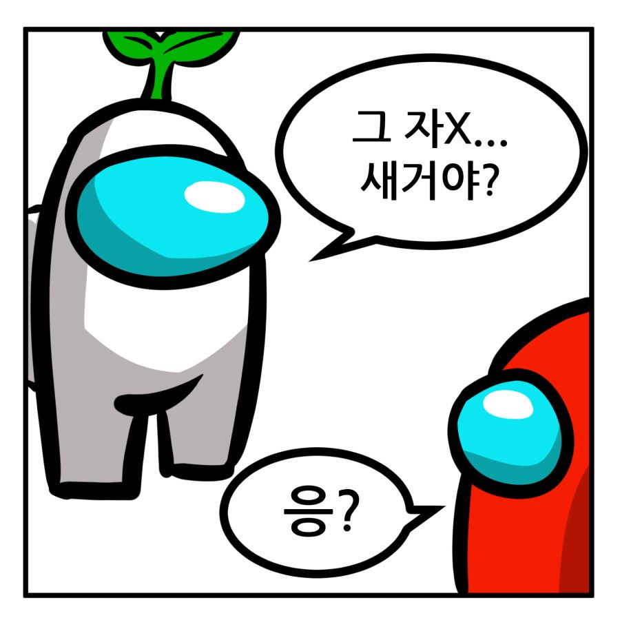 랄부 5.jpg