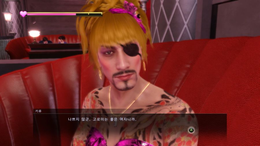 Yakuza Kiwami 2020-09-03 00-59-45.jpg