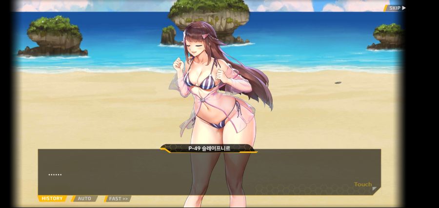 [이벤트]요정 마을의 아리아 후일담 Ev3-3s[제 1회 오르카 수영 대회]OP_57.jpg