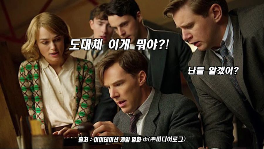 최초의 컴퓨터라고 알려진 에니악은 최초가 아니었다_9.png