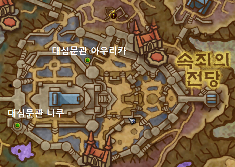 어둠땅 - 선언단 평판 가이드._39.png