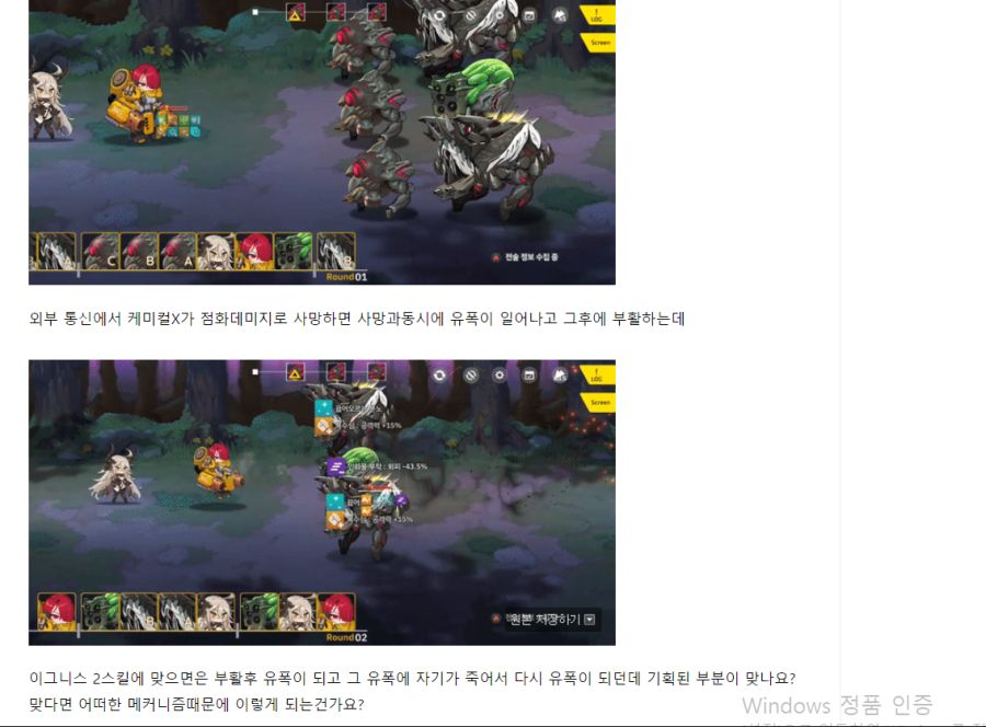 무제 (1).png