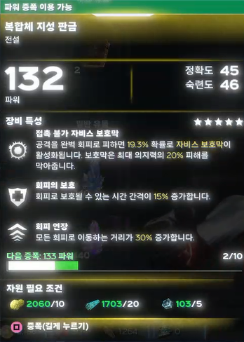 자비스갑빠.png