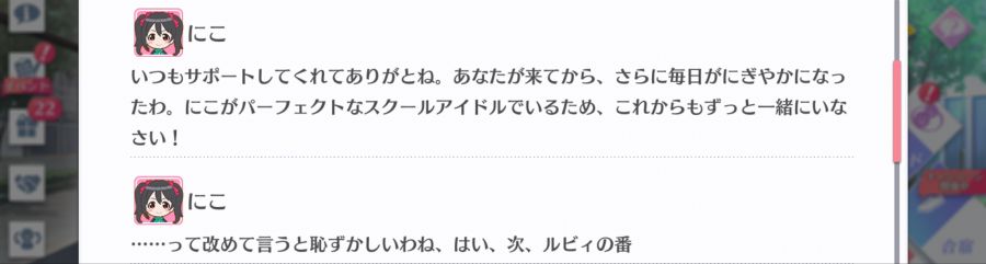 스쿠스타 매일 극장 200922_4.png