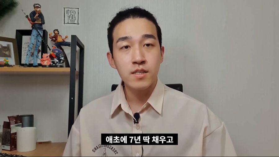 한국 기획사에서 중국인 멤버를 뽑지 않는게 좋은 이유_9.jpg