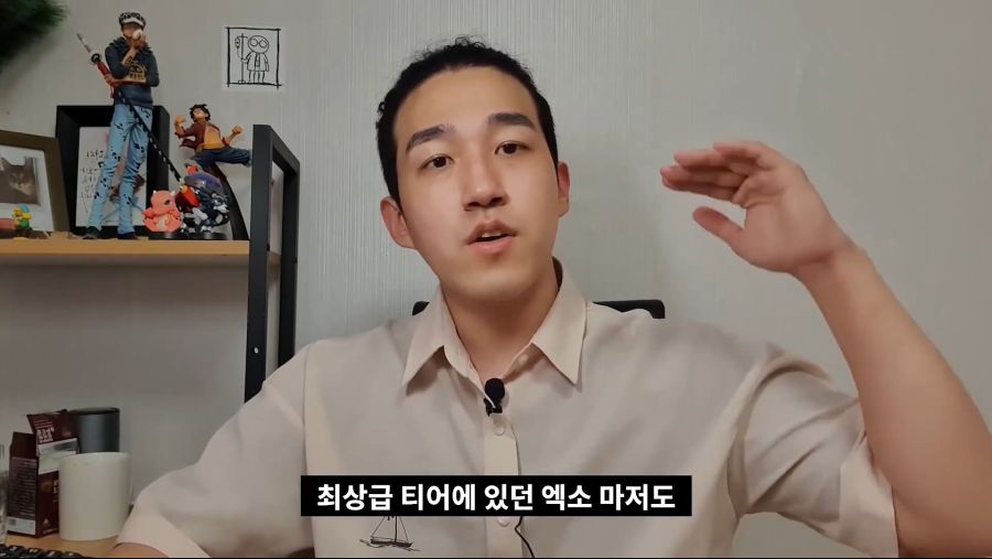 한국 기획사에서 중국인 멤버를 뽑지 않는게 좋은 이유_21.jpg