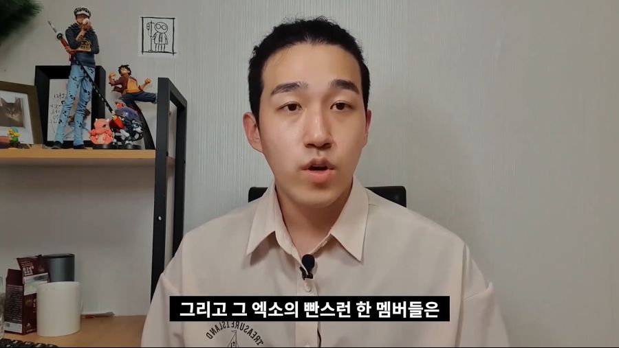 한국 기획사에서 중국인 멤버를 뽑지 않는게 좋은 이유_44.jpg