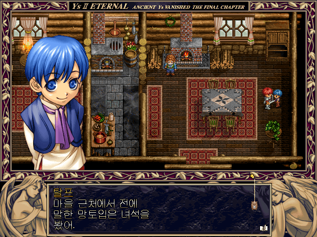 YS2_65.png