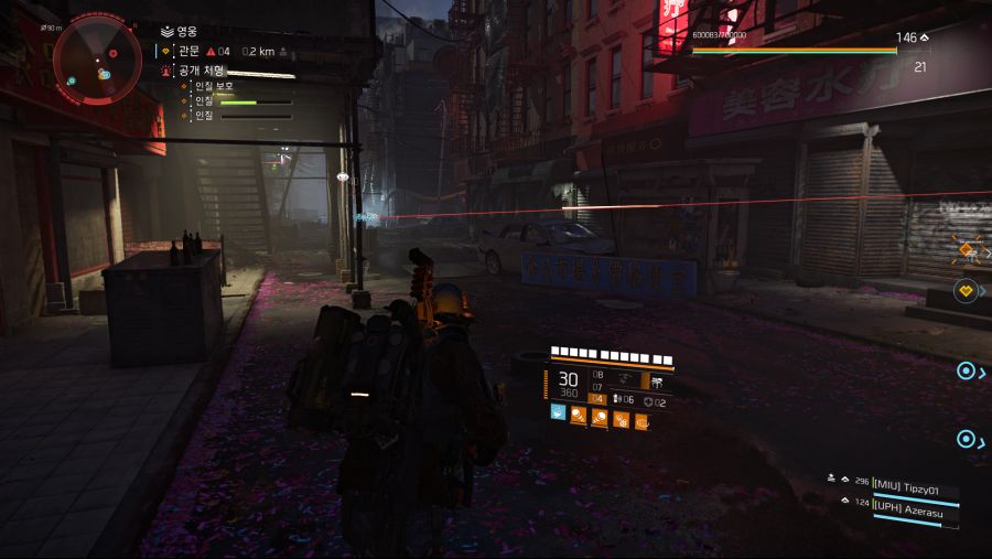 Tom Clancy's The Division 2 2020-09-23 오후 11_35_19.png
