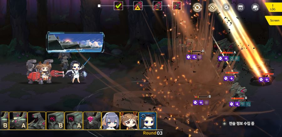 만월 1-4ex 무적의 용 마리아 닥터_4.jpg