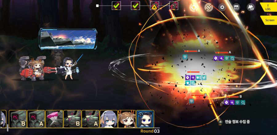 만월 1-4ex 무적의 용 마리아 닥터_6.jpg