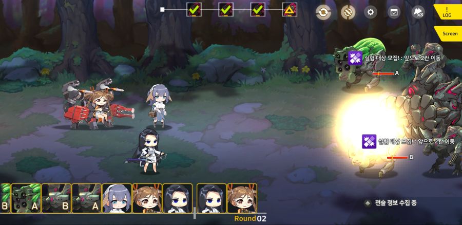 만월 1-4ex 무적의 용 마리아 닥터_7.jpg