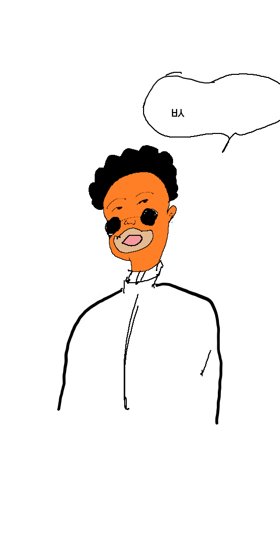 유목민족 둘리.manhwa_10.png