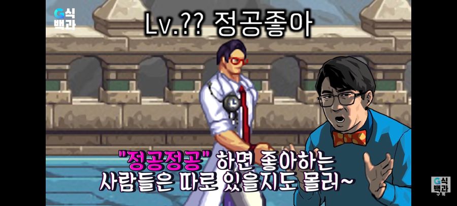 루리웹에서 던파 하는 유저 욕하는 사람들은 사실 | 던전 앤 파이터 | RULIWEB 루리웹에서 던파 하는 유저 욕하는 사람들은 사실 | 던전 앤 파이터 | Ruliweb