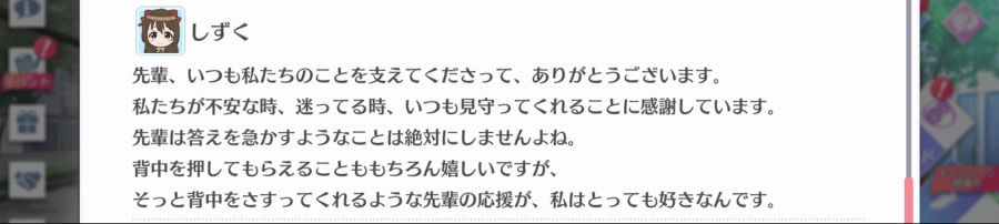 스쿠스타 매일 극장 200925_6.png