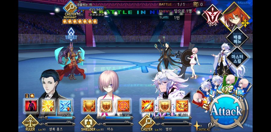 Screenshot_20200926-162707_FateGO.jpg