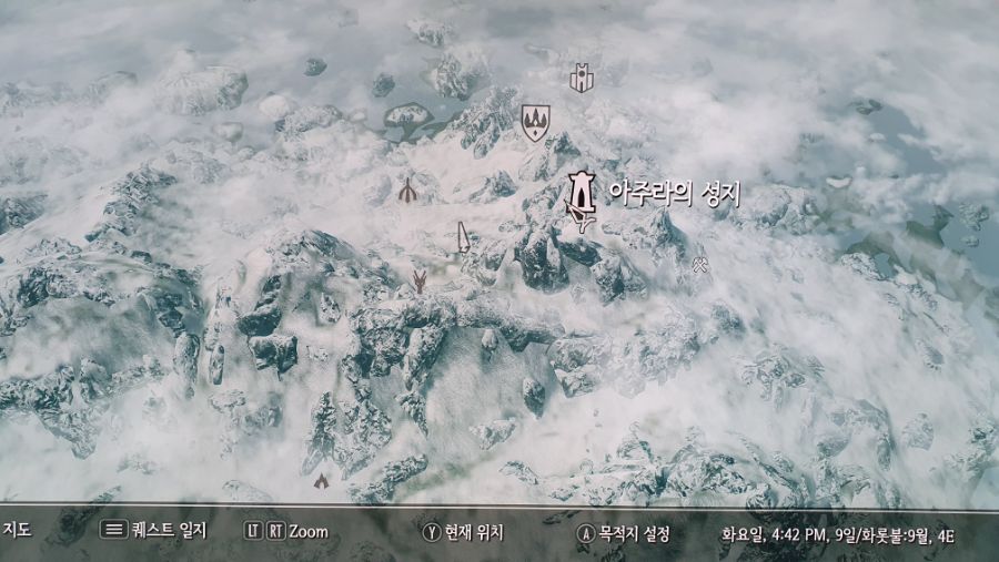 스카이림SE 엑박판 책 증식버그_1.jpg