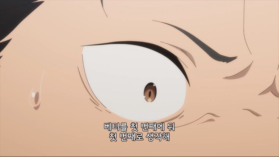 [누설] 리제로) 진실을 알게 된 베아트리스_8.png