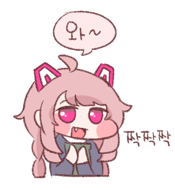쿄스튬 바꾸면 컷신에서도 옷 바뀐게 적용된채로 나오죠??_1.png