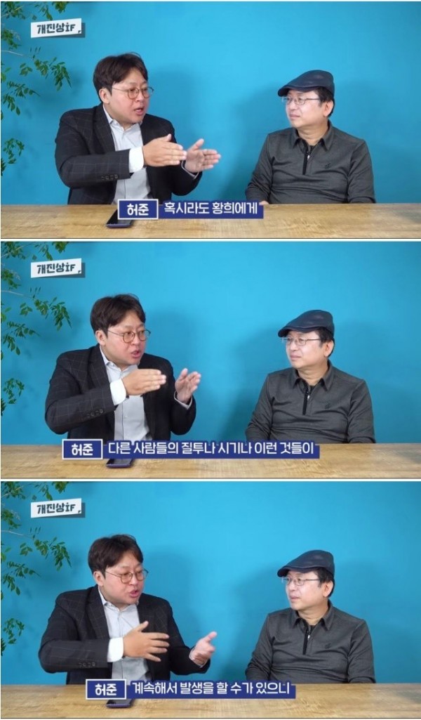 세종께서 황희정승 사직을 윤허하지 않으신 이유_16.jpg