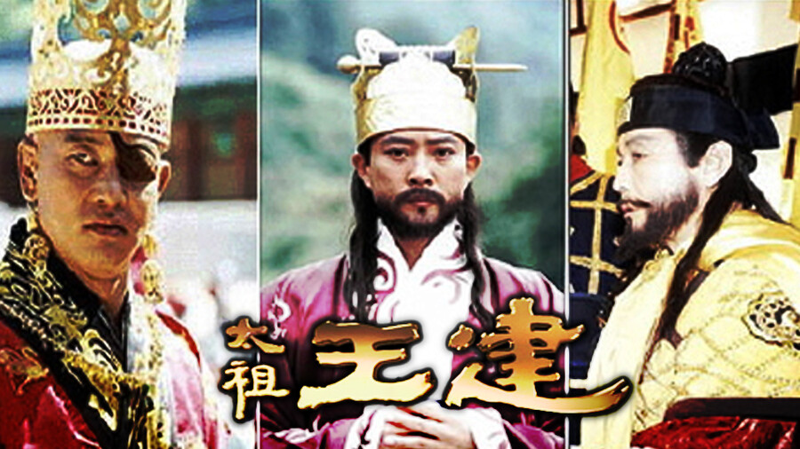 TV 역대 최고 시청률 순위 .jpg_1.png