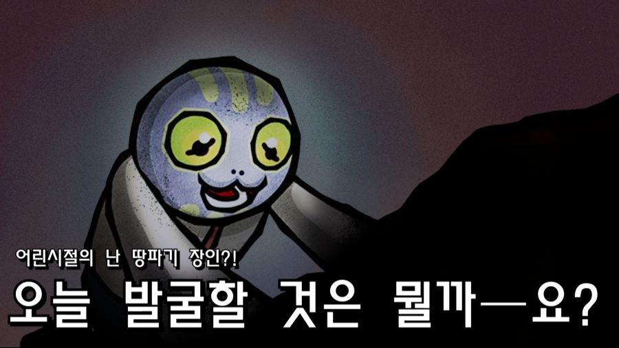 썸네일2.jpg