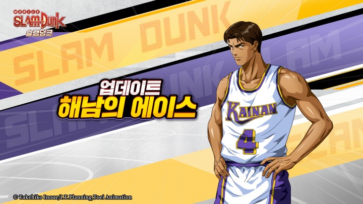 디엔에이 이미지