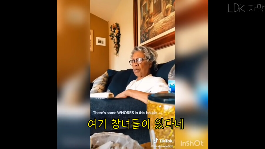 미국 엄마들에게 촉촉보 노래를 들려줘봤다.jpg_18.png