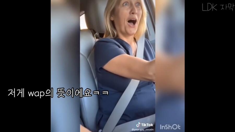 미국 엄마들에게 촉촉보 노래를 들려줘봤다.jpg_22.png
