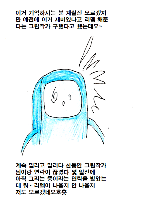 제목 없음.png