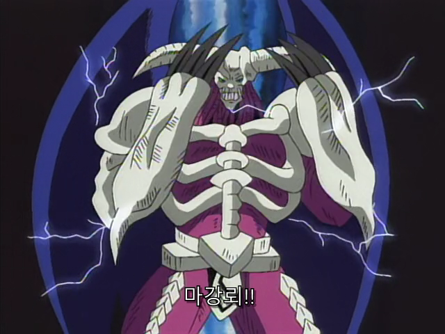 [AU_RAW] Yu-Gi-Oh!DM 005 (DVDrip 480p x264_AC3).mkv_001139430.png