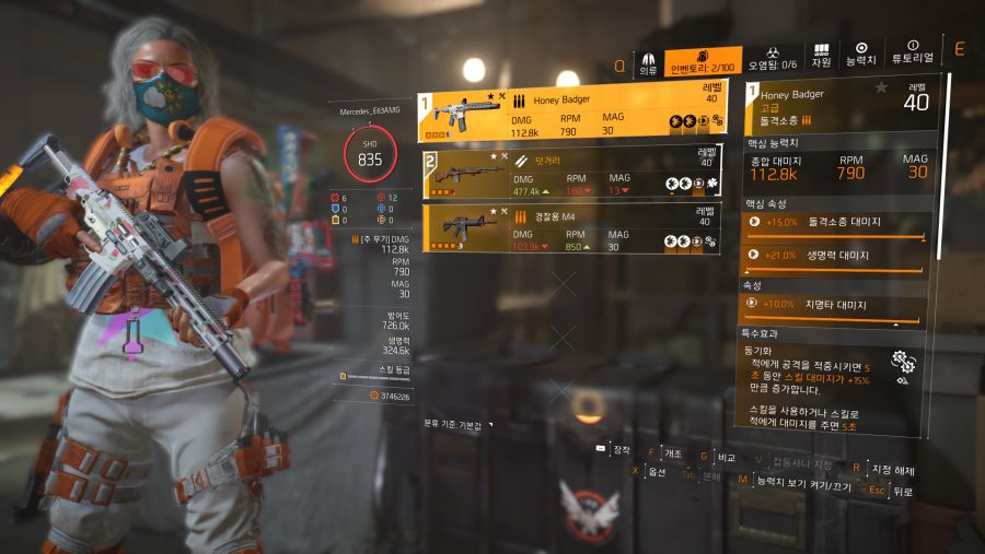Tom Clancy's The Division 2 Screenshot 2020.09.29 - 23.14.21.23.png