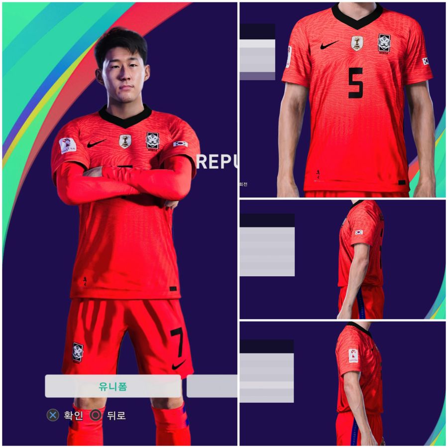 2022 카타르 월드컵 대한민국 국가대표 유니폼 | 위닝 일레븐 공략게시판 | RULIWEB 2022 카타르 월드컵 대한민국 국가대표 유니폼 | 위닝 일레븐 공략게시판 | Ruliweb