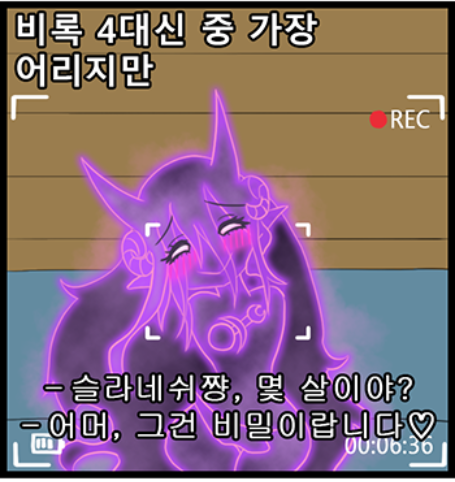 s2.png