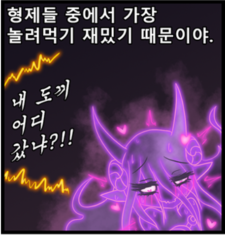 s4.png